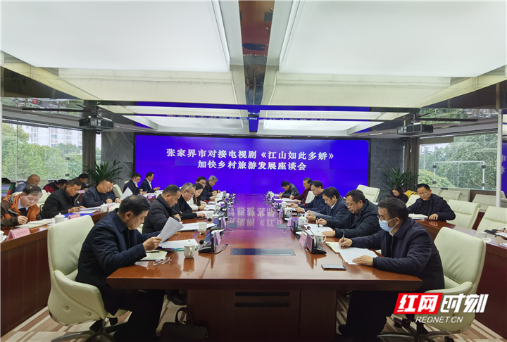 微信圖片_20210120195355.jpg