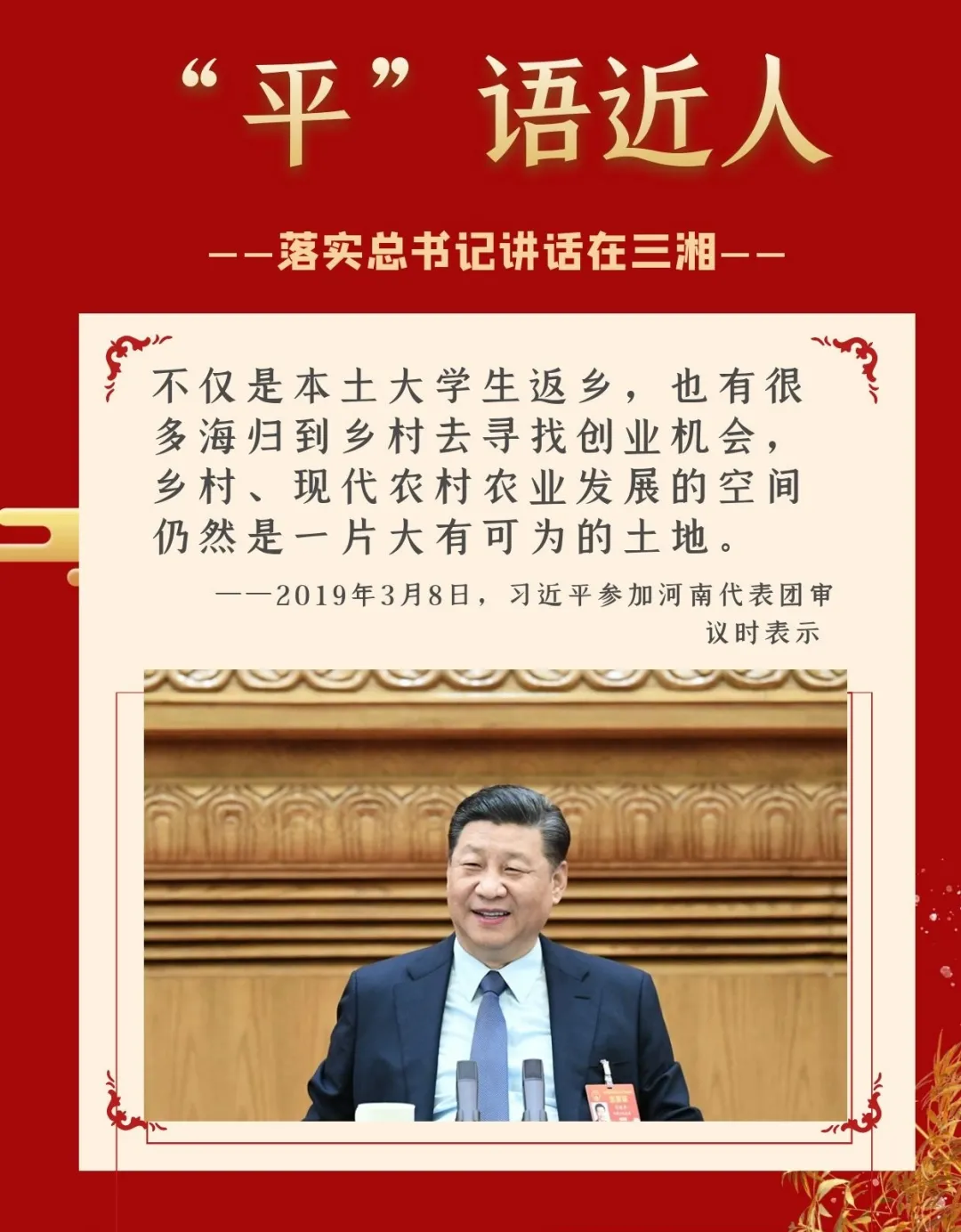 圖片 圖片