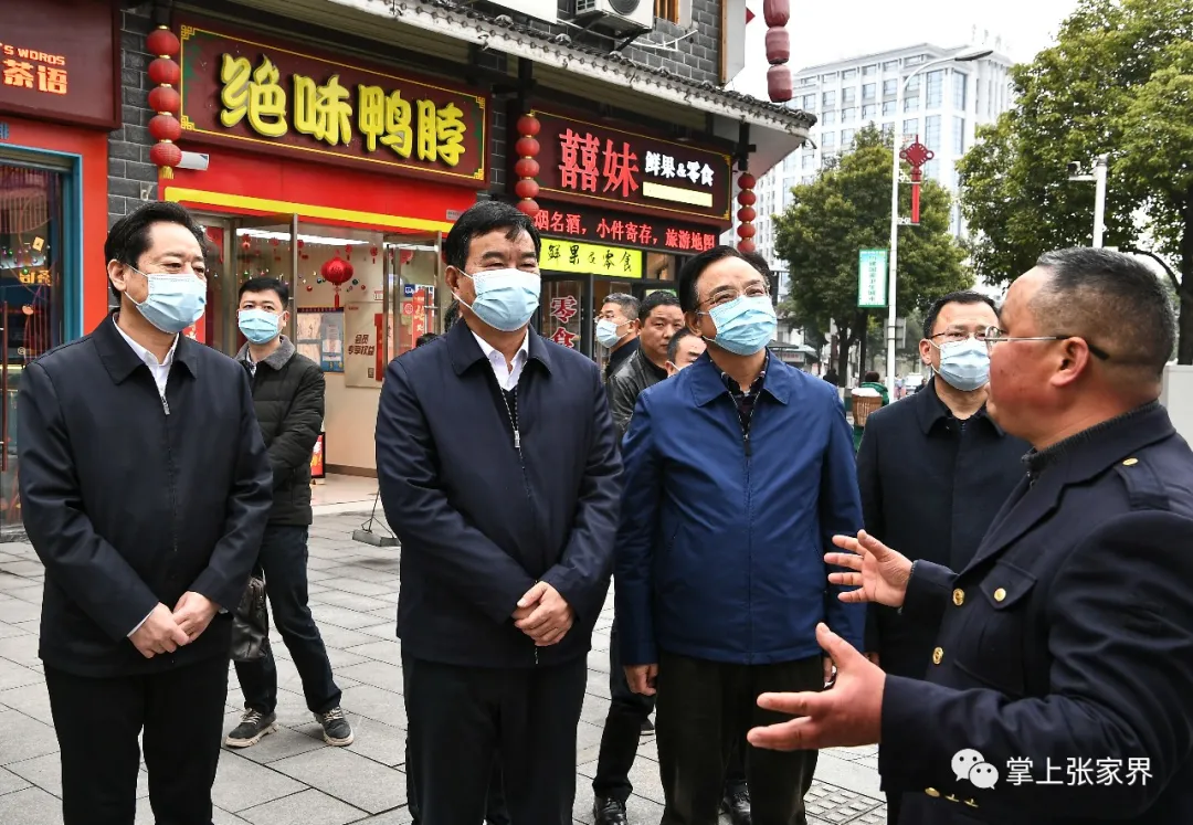 圖片 圖片