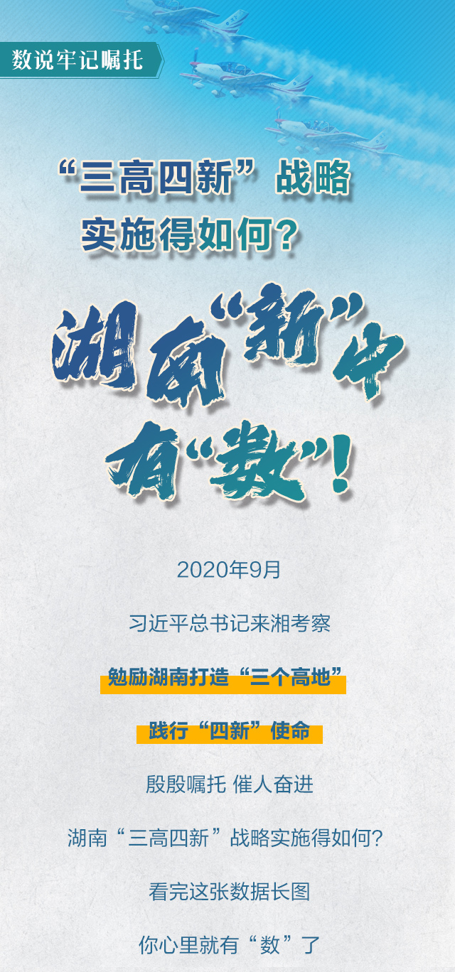 微信圖片_20210914170538.jpg