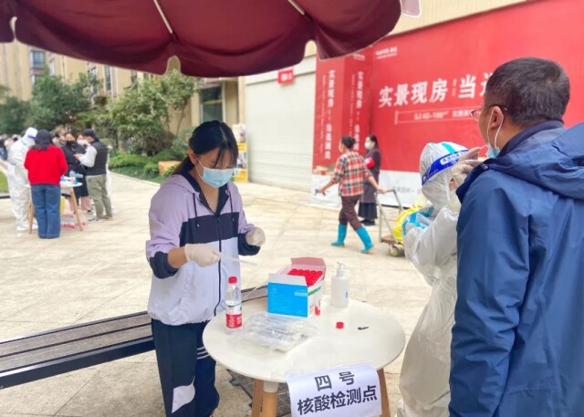 電力人戰(zhàn)“疫”十二時辰