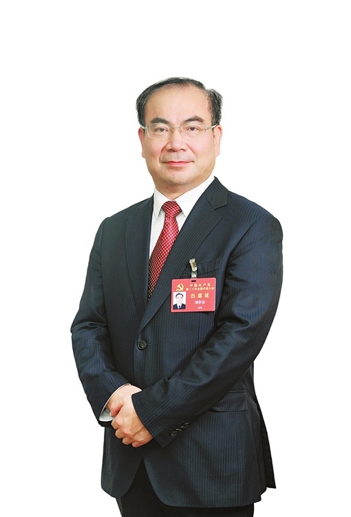 劉革安：“堅(jiān)持生態(tài)優(yōu)先，加快建設(shè)世界一流旅游目的地”