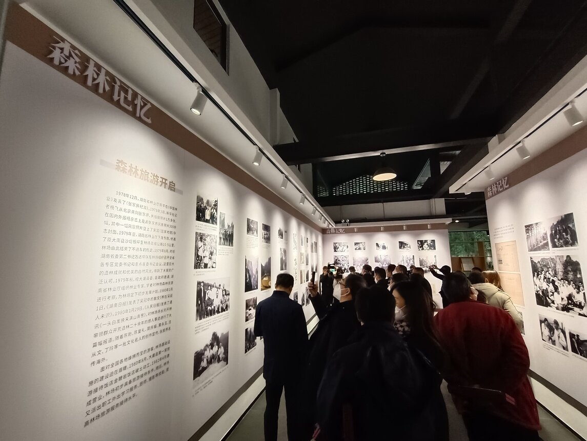 參展。  鄧道理  攝