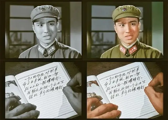 電影《雷鋒》（1965版）4K修復前后對比圖。 馬欄山視頻文創(chuàng)產業(yè)園供圖.jpg