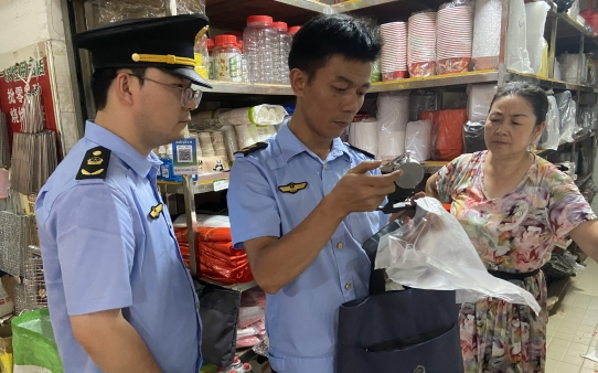 微信圖片_20230821103436_副本.jpg