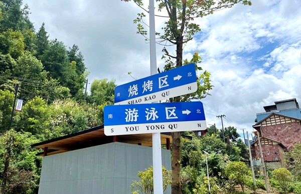 34534535.jpg