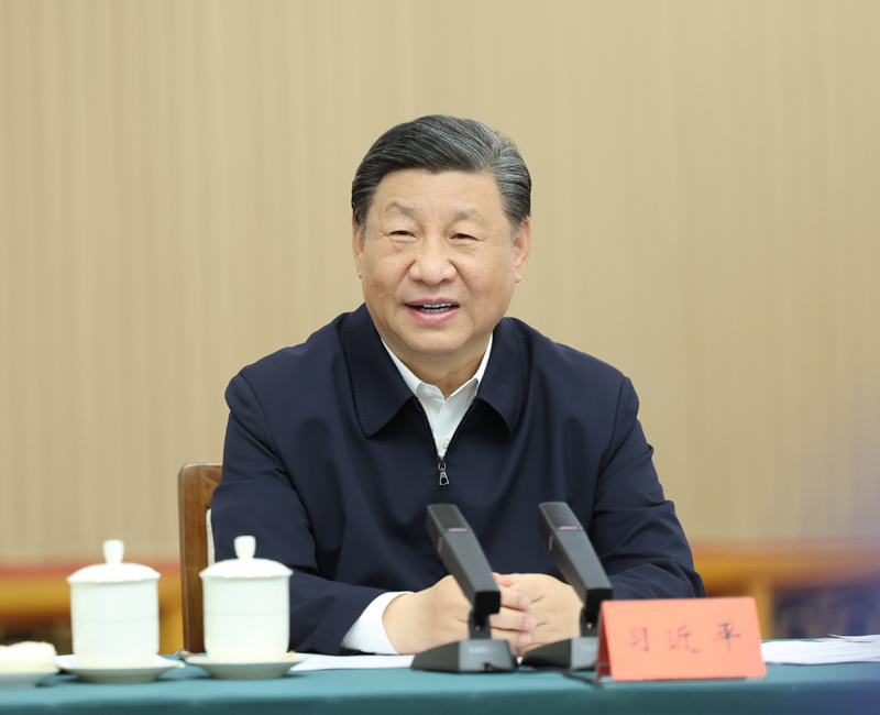 2024年5月23日，習(xí)近平總書(shū)記在山東省濟(jì)南市主持召開(kāi)企業(yè)和專家座談會(huì)并發(fā)表重要講話。