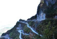 崇山，勇者的征服之旅