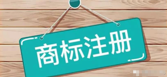 月收入千萬，網(wǎng)紅李子柒！背后公司搶注100多個(gè)商標(biāo)