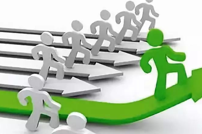 來，繼續(xù)給自己的懶散懈怠找理由…… 