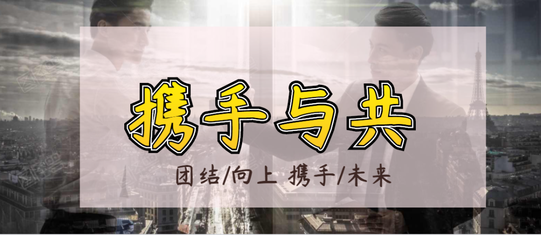 2020年打工難，老板比你們更難